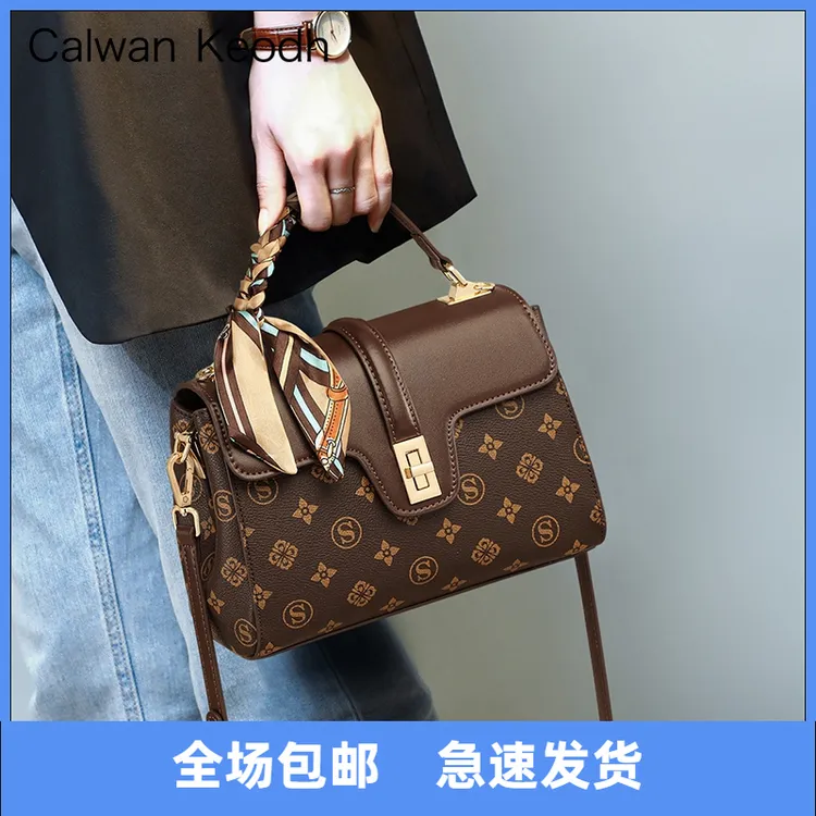 Calwan Keodh包包女2025轻奢通勤单肩手提包生日礼物送女友送老婆