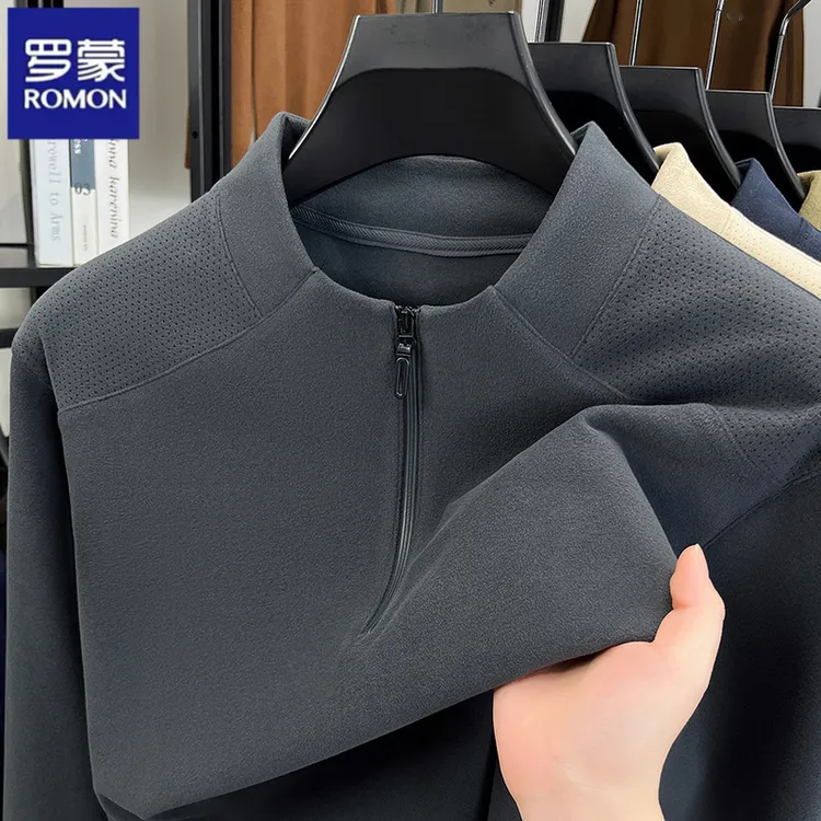 罗蒙双面绒半高拉链领打底衫男士秋冬季德绒长袖t恤保暖磨毛卫衣