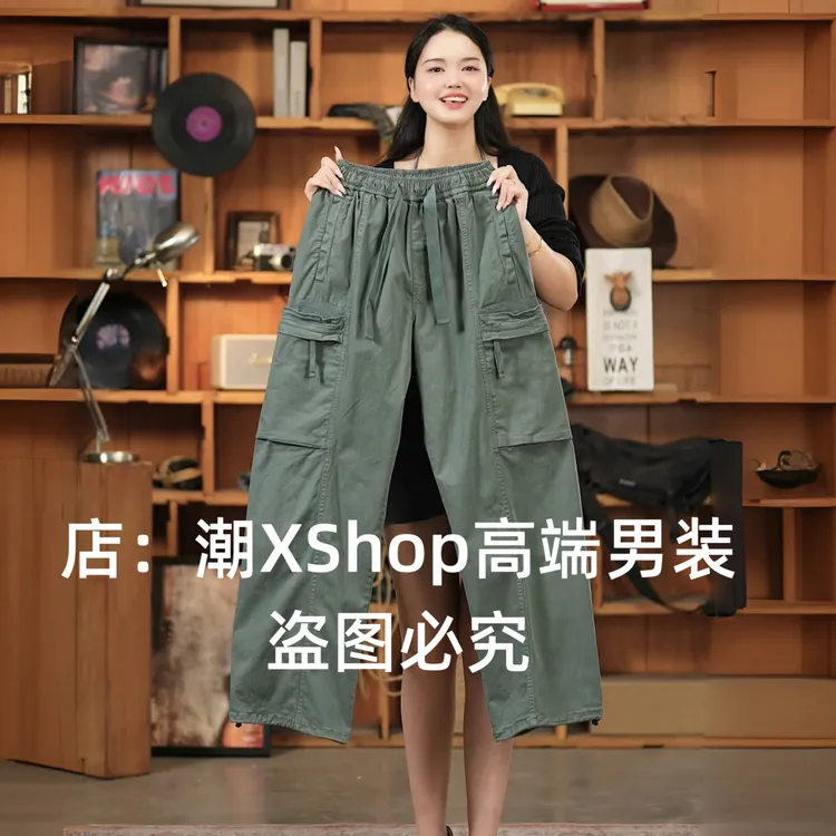 潮X秋冬季原创高端美式男士休闲裤工装裤宽松直筒大裤脚阔腿裤潮