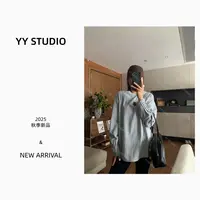【YY STUDIO】秋季气质百搭时尚显瘦简约中长款宽松圆领T恤