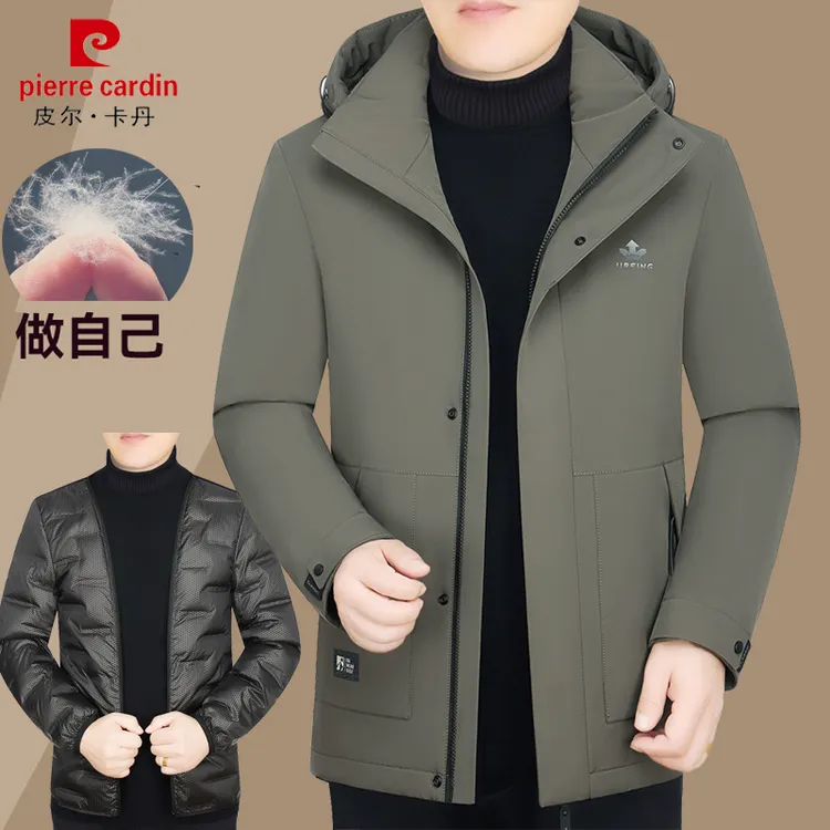 可脱卸双层内胆羽绒服男中年秋冬季加厚鸭绒外套皮尔卡丹男装带帽