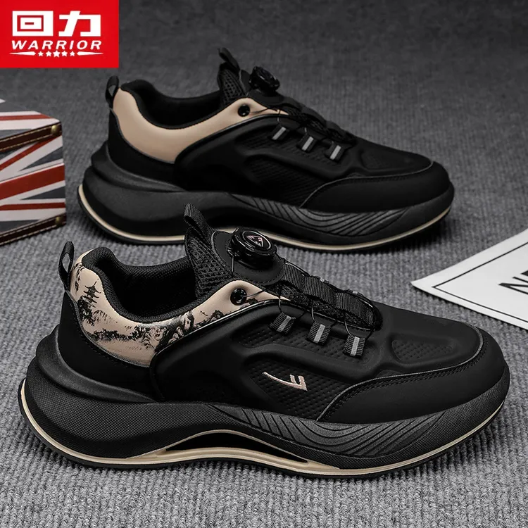 回力男款厚底运动鞋2025秋季新款老爹潮鞋子爆款百搭休闲鞋运动鞋