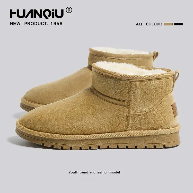 环球雪地靴男款2025新款秋冬加绒加厚保暖鞋子男防滑防水东北棉鞋