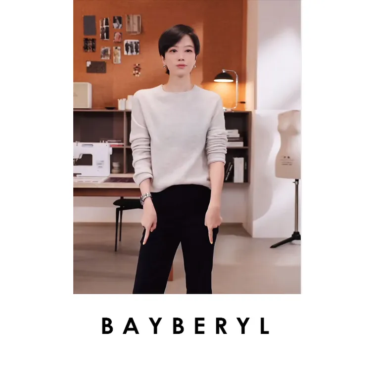 BAYBERYL老贝无缝一体*柔软卷边圆领羊绒秋针织衫ZZS5H1801-9/21