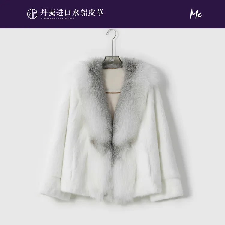 ME【丹麦进口紫标雪绒水貂】哥本哈根原色貂狐狸毛领皮草MESA1690