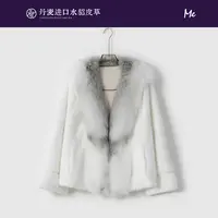 ME【丹麦进口紫标雪绒水貂】哥本哈根原色貂狐狸毛领皮草MESA1690