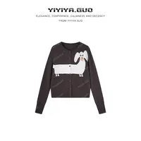 yiyiya.Guo艺艺吖【卡通狗狗】冬季新款羊毛针织长袖开衫090158SS52