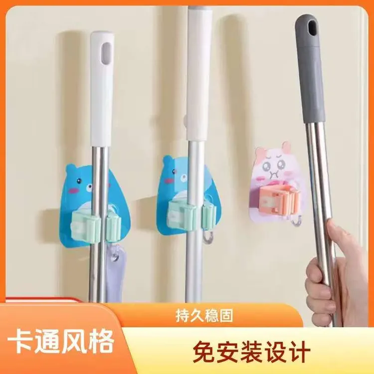 【3个拖把支架+6个无痕挂钩】浴室架扫把夹卡座强力魔力无痕架粘钩