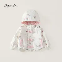 MOMOCO秋季新款女童潮流洋气可爱舒适卡通外套77730138063