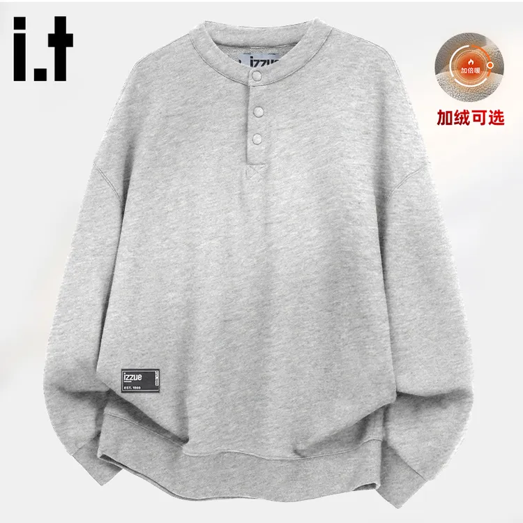 it izzue高级感亨利领卫衣男女同款慵懒风宽松男士加绒加厚上衣服