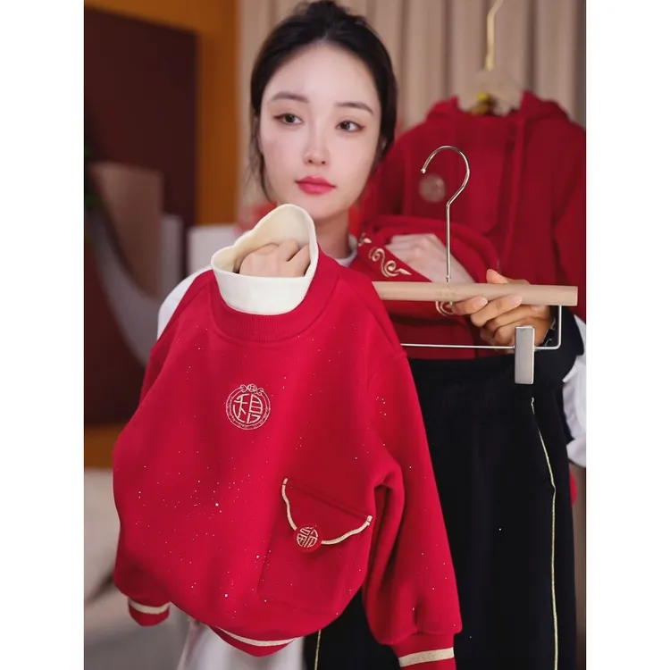 巴拉巴拉男童女童长袖卫衣儿童2024冬装亮闪闪红色加绒拜年服假俩