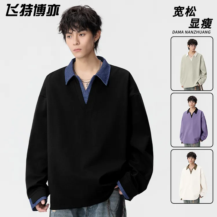 美式潮牌polo卫衣男春秋季时尚百搭翻领上衣宽松大码痞帅长袖t恤