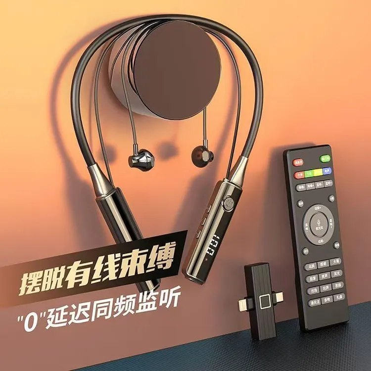 无线声卡耳机一体机直播唱歌耳反混响降噪拍视频录音声卡设备耳机