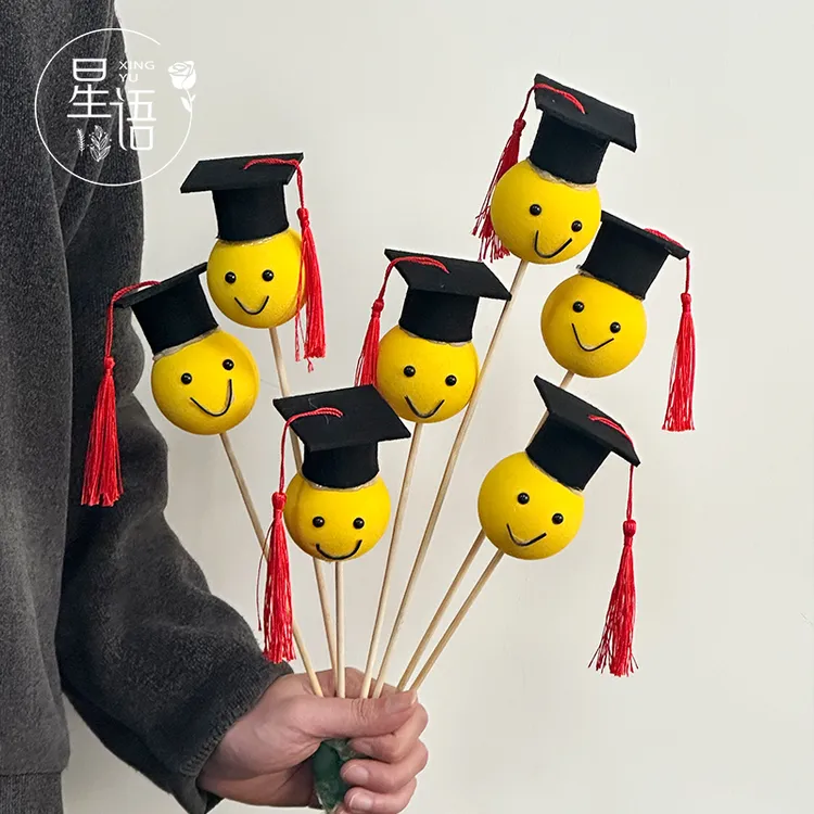 【星语】高考毕业季新品小博士鲜花花束装饰品花艺包装材料配件diy