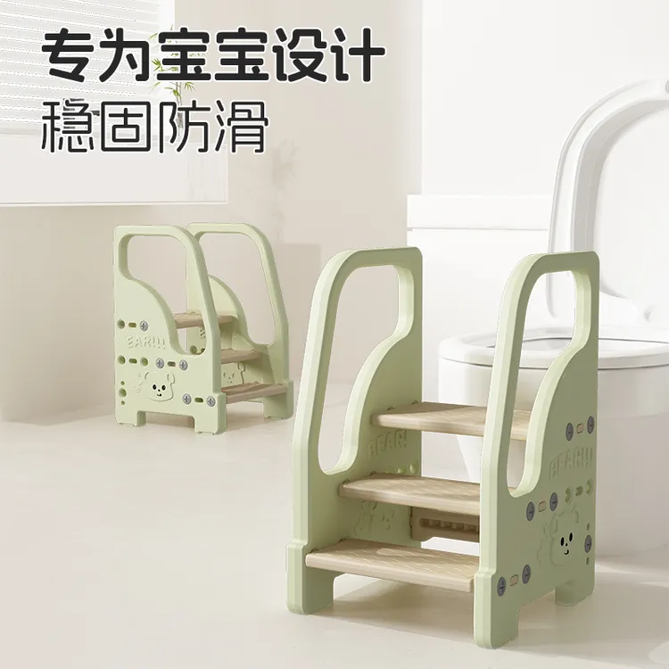 梦呗趣儿童洗漱台踩脚凳垫脚凳宝宝洗手台阶刷牙洗脸台防滑台阶