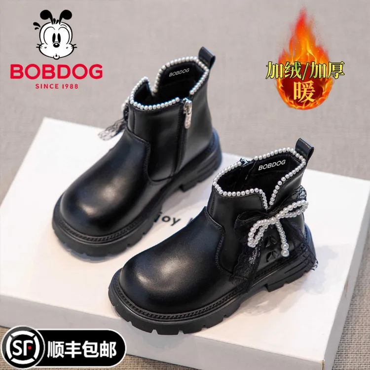 巴布豆女童加绒保暖公主短靴2025秋冬季新款洋气百搭蝴蝶结马丁靴