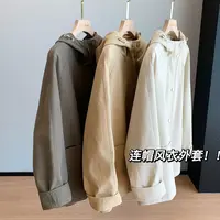 客供斜纹天丝棉茧型连帽短款风衣宽松休闲外套