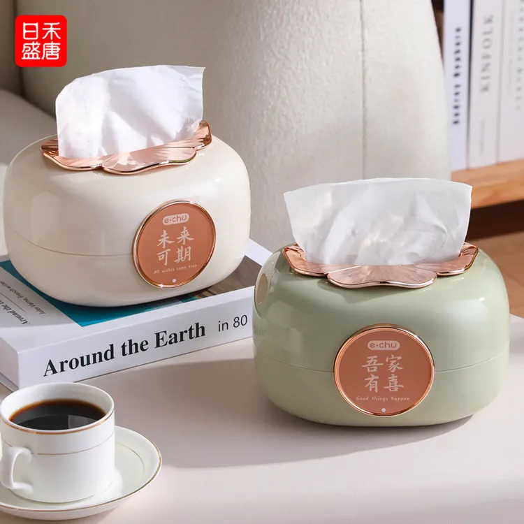 纸巾盒抽纸桌面客厅茶几餐巾纸多功能遥控器收纳轻奢高档2025新款