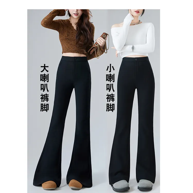 性感欧美风秋冬高腰显瘦黑色加绒裤微喇叭垂感弹性修身马蹄裤女