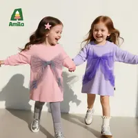 Amila啊咪啦2025秋季新款立体网纱蝴蝶流苏女童卫衣XQ5WY373
