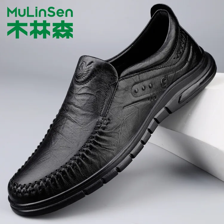 木林森男鞋春秋季皮鞋男款真皮软底男士商务休闲鞋头层牛皮鞋子男