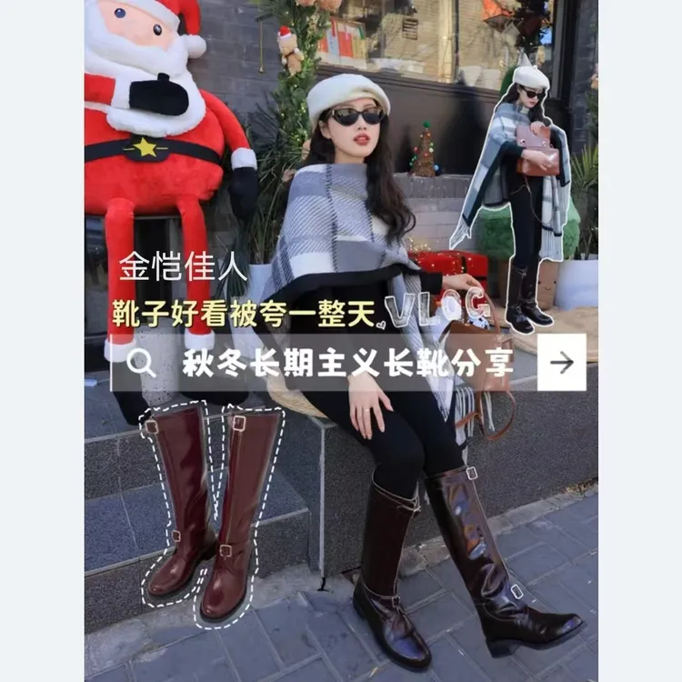 金恺佳人香港杨紫同款巴恩风厚底宽筒真皮一脚蹬长筒骑士靴子马靴