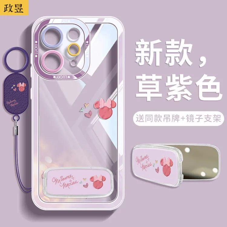 适用vivos50手机壳带镜子支架s50promini保护壳vivo全包防摔透明