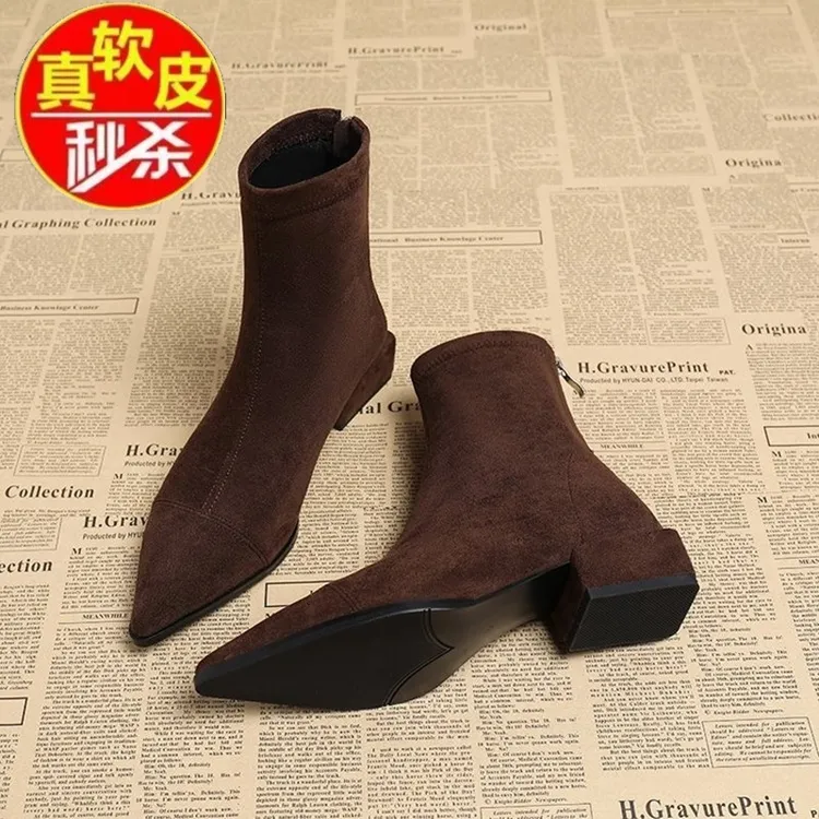 品牌断码真皮弹力瘦瘦靴2025新款秋冬显瘦后拉链裸靴法式尖头短靴