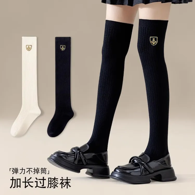 女童过膝长筒袜春秋款棉质儿童学生打底袜中大童秋季黑色高筒袜