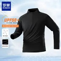 【UPF50+】鲨鱼皮面料男士长袖t恤舒适半拉链长袖t恤男