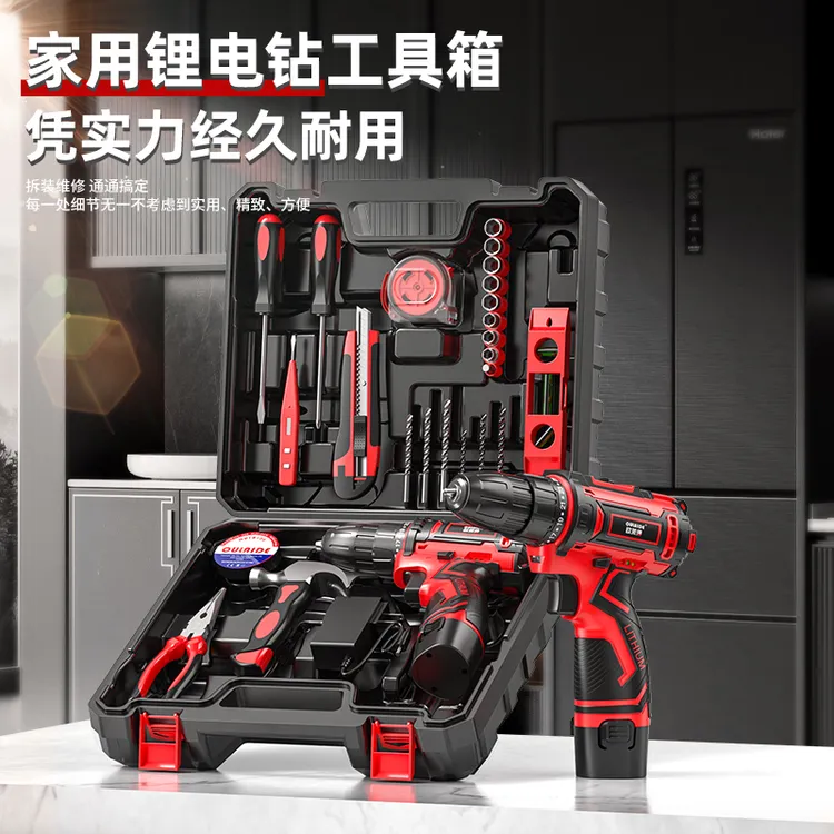 家用五金工具锂电手电钻螺丝刀打孔工具箱全套多功能万能型家用