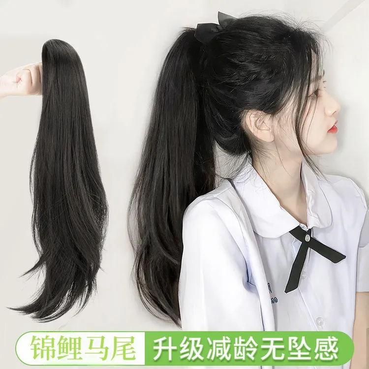 高马尾假发女抓夹款气质微卷长卷发辫子时尚减龄仿抓夹式马尾假发
