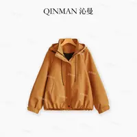 沁曼25-655女装棉服新款三防面料户外防风防水冲锋衣外套保暖百搭