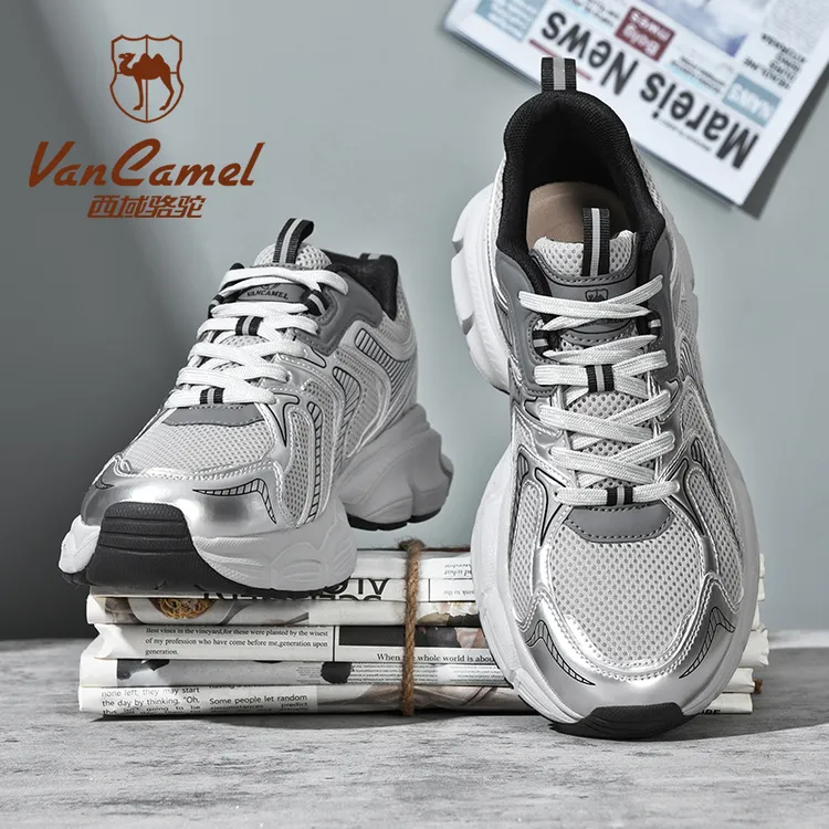 VANCAMEL/西域骆驼百搭老爹鞋透气厚底潮流户外日常休闲运动鞋