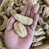 【主播推荐】正宗昭通天麻