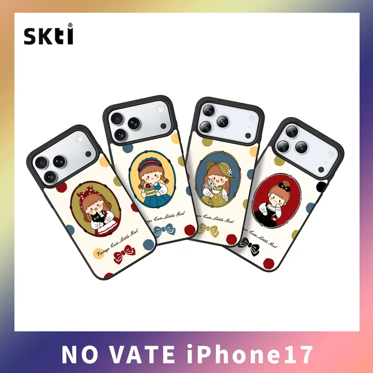 2025新款鎏金适用苹果17手机壳iPhone16简约15/14promax/13可爱