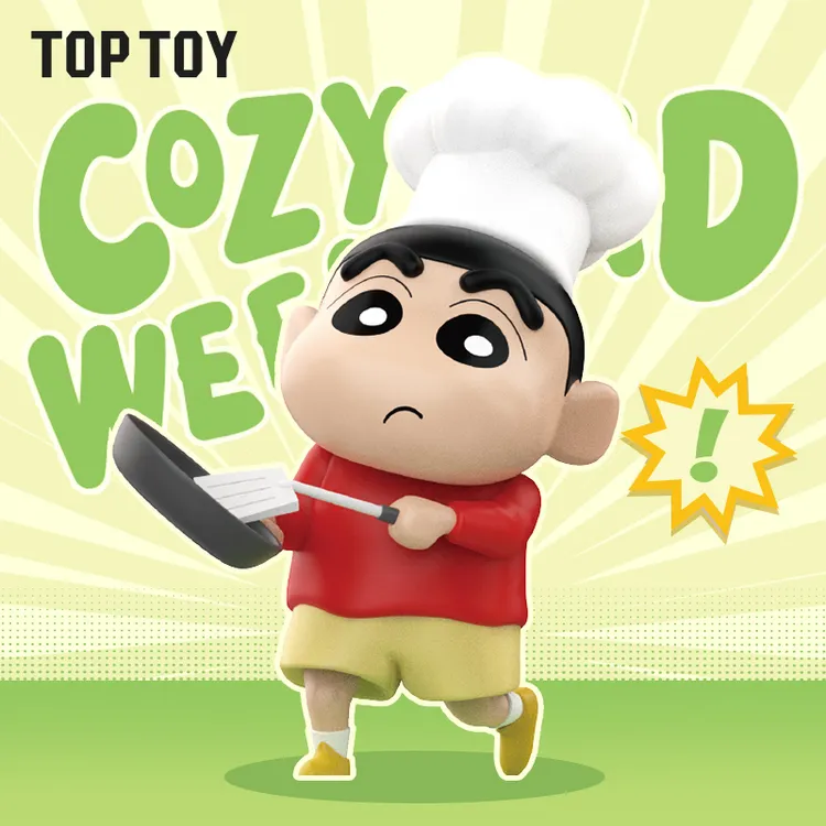 TOPTOY蜡笔小新小新的周末系列盲盒桌面摆件车载正版儿童玩具礼物