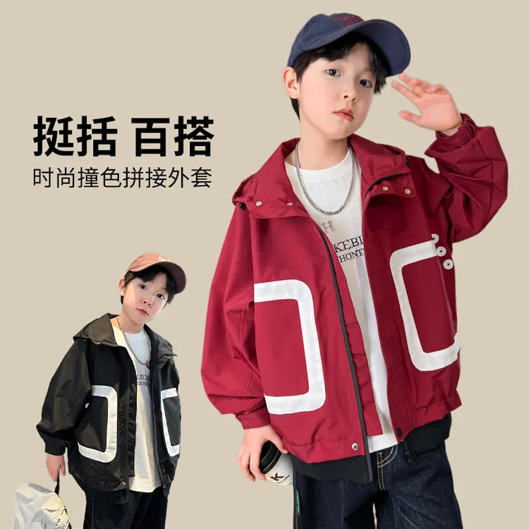 男童外套春秋款2025新款儿童春季冲锋衣中大童春装风衣洋气酷帅潮
