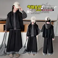 女童秋装皮马甲条纹毛衣牛仔阔腿裤三件套中大童洋气舒适休闲穿搭