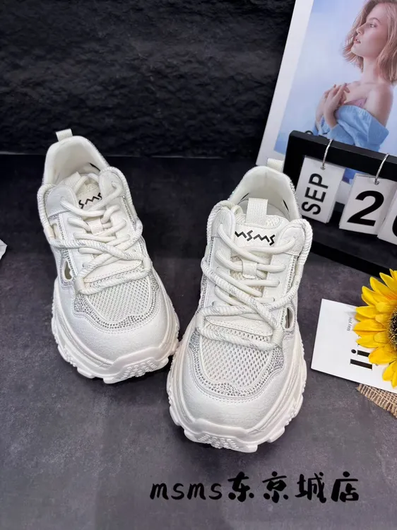 玛莎玛索夏季老爹鞋厚底时尚休闲鞋百搭网面潮流女鞋