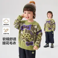 男童山系卡通提花毛衫圆领套头毛衣针织衫宝宝小童上衣冬潮U16273