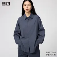 优衣库合作款/女装垂感衬衫/长袖衬衣空调衫25秋冬新款480075