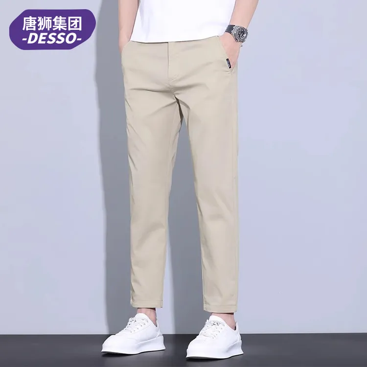 唐狮集团DESSO男士休闲裤秋冬新款修身直筒潮流商务西装九分裤子