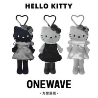 【LeeLee专属】大阪限定NIC四代联名长腿Kitty挂件