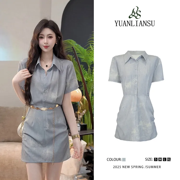 YUANLIANSU/圆脸酥【海盐梦境】复古洋气气质蓝色收腰衬衫连衣裙女