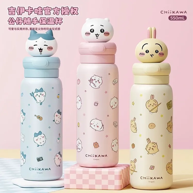MINISO名创优品chiikawa吉伊卡哇公仔随手保温杯小八乌萨奇吸管杯