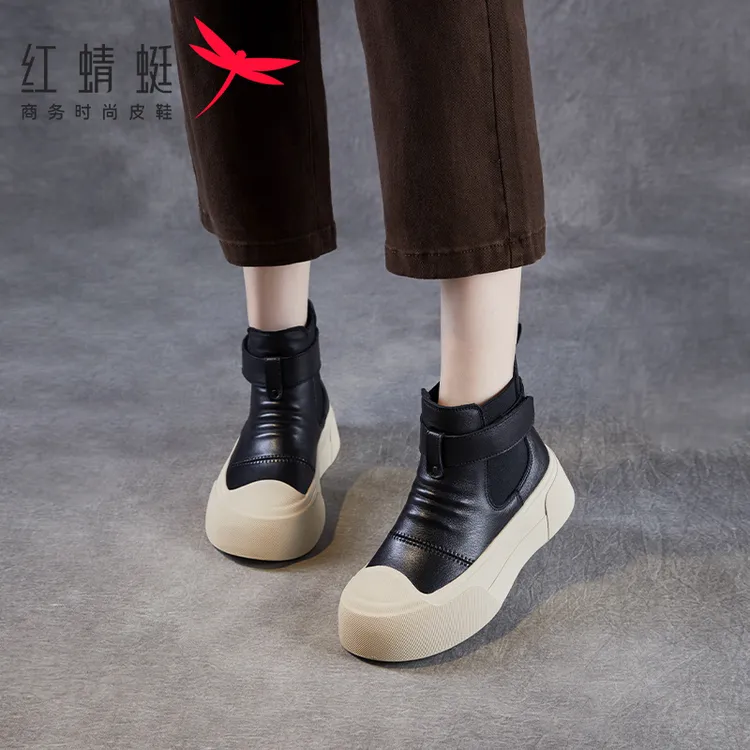 红蜻蜓马丁靴2025年秋季新款厚底增高真皮休闲百搭女士高帮短靴