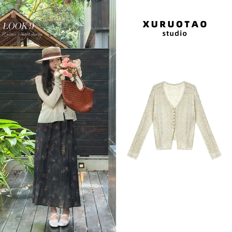 XURUOTAO 【墨雨云间】 亚麻莱赛尔针织镂空设计米白色上衣 T5461
