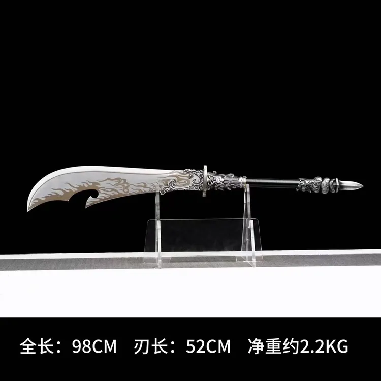 【青龙偃月刀】龙泉关公刀一体锻打长兵器工艺品未开刃