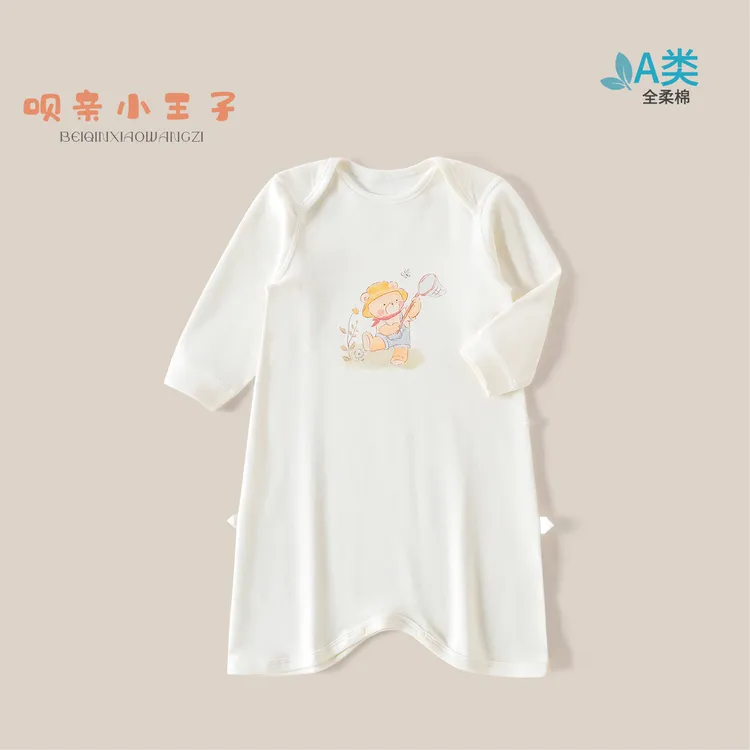儿童全柔棉睡袍一字肩秋季长袖婴儿衣服家居服睡衣睡袍
